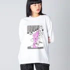 【Yuwiiの店】ゆぅぅぃーのウサ恋★恋してる　イラスト ビッグシルエットロングスリーブTシャツ