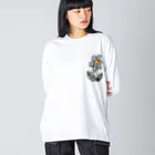 @youのごちゃついてる花 Big Long Sleeve T-Shirt