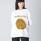 いきものや　のの（別館）のカナダヤマアラシ Big Long Sleeve T-Shirt