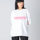 天使の肉屋のぺこぺこじき Big Long Sleeve T-Shirt