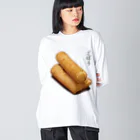 脂身通信Ｚの漬け物_ごぼう浅漬け Big Long Sleeve T-Shirt