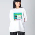 Andiamoの転職するならチワワークス ビッグシルエットロングスリーブTシャツ