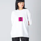 ユウユウオブジサンのハスダクリーチャー001 Big Long Sleeve T-Shirt