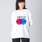 たにしだんごの海のうまみベン図 Big Long Sleeve T-Shirt