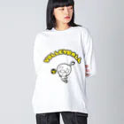 きくのらくがきのバレーボール　きく Big Long Sleeve T-Shirt