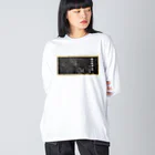 海賊猫 cocoの『銀河鉄道の夜』「ほんたうの幸福」 Big Long Sleeve T-Shirt