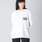 the KINKY Designのネバーランド（ design: kohei itatani） Big Long Sleeve T-Shirt