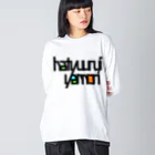 Mekki屋さんのhatyuurui  yamori ビッグシルエットロングスリーブTシャツ