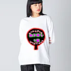 ごった煮商店の推し活くん Big Long Sleeve T-Shirt