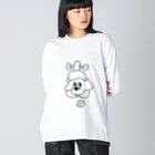 こうくんの遊んでほしいイッヌ(トイプードル) Big Long Sleeve T-Shirt