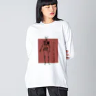 insparation｡   --- ｲﾝｽﾋﾟﾚｰｼｮﾝ｡の骨まで愛して． Big Long Sleeve T-Shirt