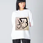 ふみの月光　オリジナルアート書グッズ Big Long Sleeve T-Shirt