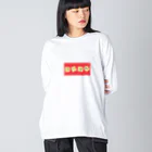 scbの皿に盛られたクラッカー Big Long Sleeve T-Shirt