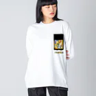 ゆっきゃーな👼のふーん、おなすじゃん🍆 Big Long Sleeve T-Shirt