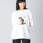 シマリス部　のシマリス　男子 Big Long Sleeve T-Shirt