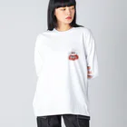 寿司カレーのドキドキうさぎ Big Long Sleeve T-Shirt