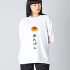 Naru____のあんパン ビッグシルエットロングスリーブTシャツ