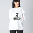 stereovisionのI WANT TO BELIEVE Big Long Sleeve T-Shirt