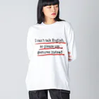 Salonの英語が話せません ビッグシルエットロングスリーブTシャツ