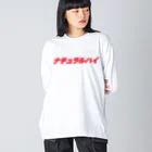 STORE by 反逆の社畜のナチュラルハイ Big Long Sleeve T-Shirt