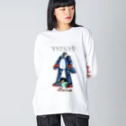 ATELIER KITSUNE/アトリエきつねの　てつこん1号 Big Long Sleeve T-Shirt