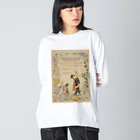 KNS_factoryのjapanese prints Big Long Sleeve T-Shirt