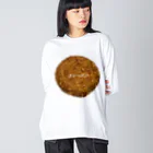 脂身通信Ｚのカレーパン_2204 Big Long Sleeve T-Shirt