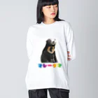 Nest Lab Kyotoのマレーグマ Big Long Sleeve T-Shirt