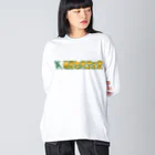 NTRSオフィシャルグッズストアのNTRS：カタカナシリーズ Big Long Sleeve T-Shirt