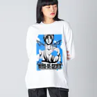 WIND-OF-SILVERの変化の術(女体化) Big Long Sleeve T-Shirt