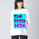 komgikogikoのアンチマテリアルライフル ビッグシルエットロングスリーブTシャツ