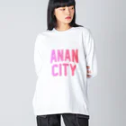 JIMOTOE Wear Local Japanの阿南市 ANAN CITY ビッグシルエットロングスリーブTシャツ