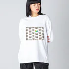 ちっぽのお店のパグちゃん(いっぱい) Big Long Sleeve T-Shirt