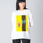 白井　快士のセミ採り２ Big Long Sleeve T-Shirt