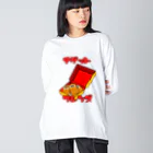 ヘンテコデザイン専門店　SYUNLABOのナゲットフレンズ Big Long Sleeve T-Shirt