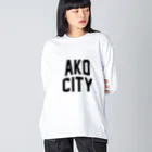 JIMOTOE Wear Local Japanの赤穂市 AKO CITY Big Long Sleeve T-Shirt