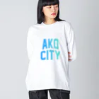 JIMOTOE Wear Local Japanの赤穂市 AKO CITY Big Long Sleeve T-Shirt