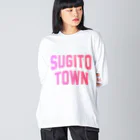 JIMOTOE Wear Local Japanの杉戸町 SUGITO TOWN Big Long Sleeve T-Shirt