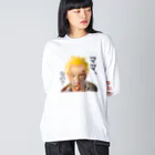 『NG （Niche・Gate）』ニッチゲート-- IN SUZURIの意味深長シリーズ（ママ、なの？）h.t.（黒文字） Big Long Sleeve T-Shirt