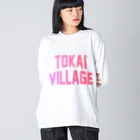 JIMOTOE Wear Local Japanの東海村 TOKAI TOWN Big Long Sleeve T-Shirt