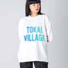 JIMOTOE Wear Local Japanの東海村 TOKAI TOWN Big Long Sleeve T-Shirt