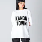 JIMOTOE Wear Local Japanの苅田町 KANDA TOWN ビッグシルエットロングスリーブTシャツ