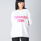 JIMOTO Wear Local Japanの玉村町 TAMAMURA TOWN ビッグシルエットロングスリーブTシャツ