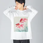 寿めでたや(ukiyoe)の日本画:小原古邨_金魚二匹 ビッグシルエットロングスリーブTシャツ