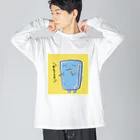 スライムバケツ店のぬりかべスライムー名過家 Big Long Sleeve T-Shirt