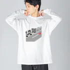 川上牧場のプロペラさんQRコードステッカーTシャツ ビッグシルエットロングスリーブTシャツ