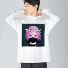 デスまりりんのごめんなさい Big Long Sleeve T-Shirt