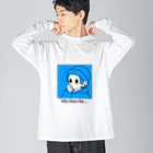 カンフーうどん屋さんのIdly boys be...#001 Big Long Sleeve T-Shirt