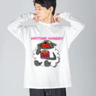 オグオグモグモグの腹ペコひつじ Big Long Sleeve T-Shirt