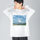 つけものいしのもくもくした雲 Big Long Sleeve T-Shirt